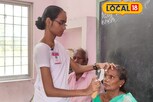 விழுப்புரத்தில் இலவச கண் சிகிச்சை முகாம்