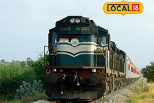 இனி விருதுநகர் - தென்காசி இடையே மின்சார ரயிலில் பயணிக்கலாம்..!