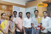தேசிய அளவிலான கைப்பந்து போட்டி.. தேர்வான விழுப்புரம் மாணவன்!