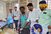 ஆம்புலன்ஸ் இன்றி தவித்த நபர்.. உதவி செய்த விஜய் ரசிகர்கள்!