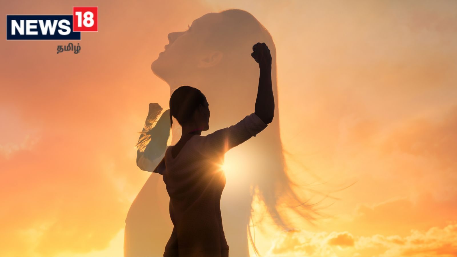 மன வலிமை அதிகம் உள்ள பெண்கள் இதையெல்லாம் செய்ய மாட்டார்களாம்.. நீங்க எப்படி..?