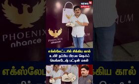 எக்ஸ்லேட்டரில் சிக்கிய கால் - உயிர் தப்பிய பிரபல ஷெஃப் வெங்கடேஷ் பட்டின் மகள் | #VenkateshBhat