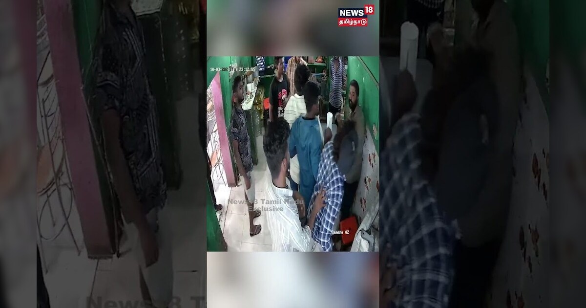 பிரியாணிக்கு காசு கேட்டதற்கு, கஞ்சா போதையில் நண்பர்களை அழைத்து கடையை சூறையாடிய 2 பேர் கைது| N18V