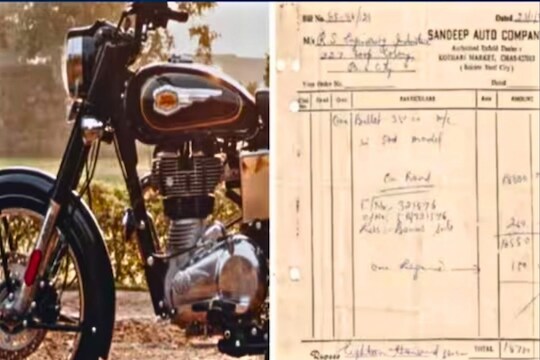 royal enfield bike rates