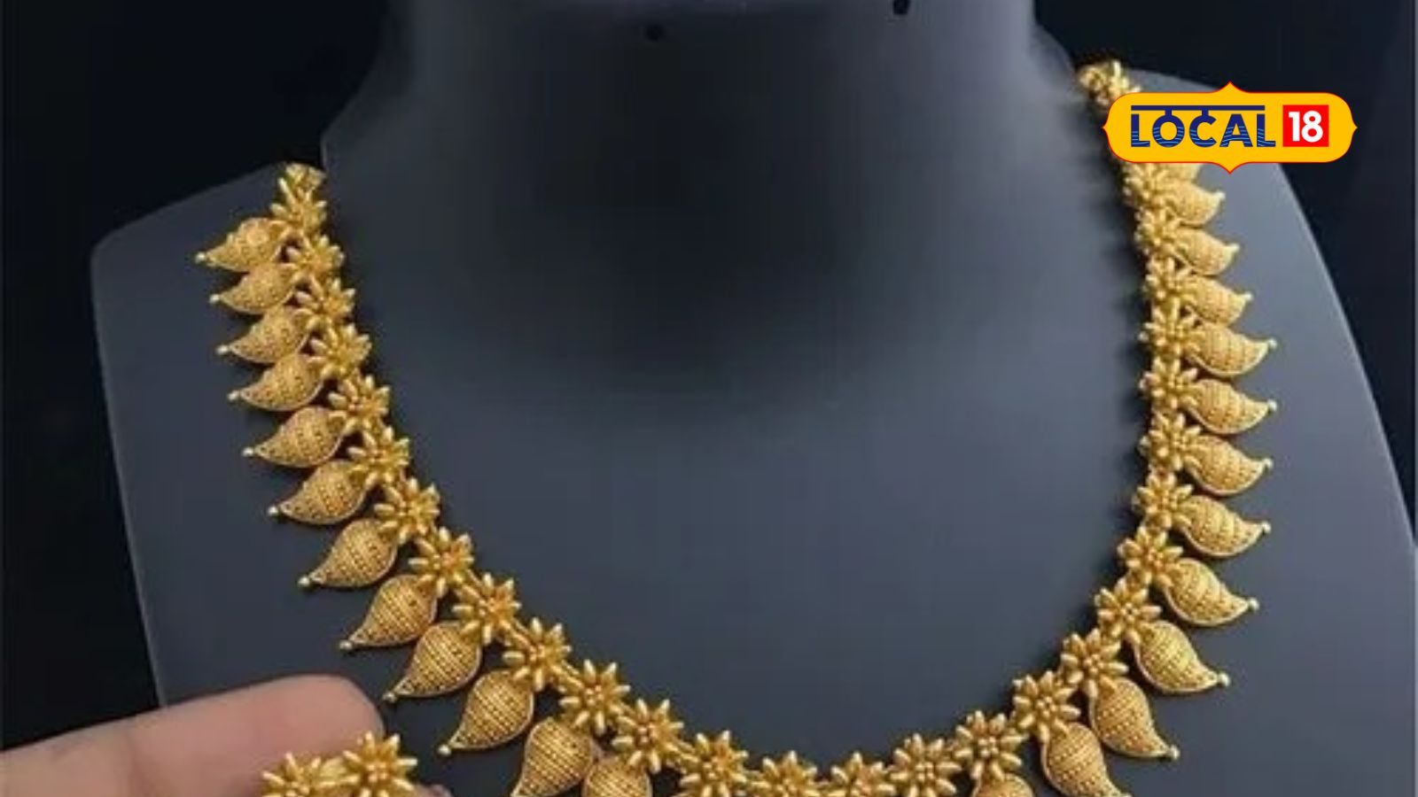 Gold rate Today | மீண்டும் அதிரடியாக உயர்ந்தது தங்கம் விலை.. நகை பிரியர்கள் ஷாக்.. இன்றைய நிலவரம்.!