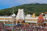 பக்தர்கள் கூட்டத்தை கட்டுப்படுத்த திருப்பதி தேவஸ்தானம் நடவடிக்கை!