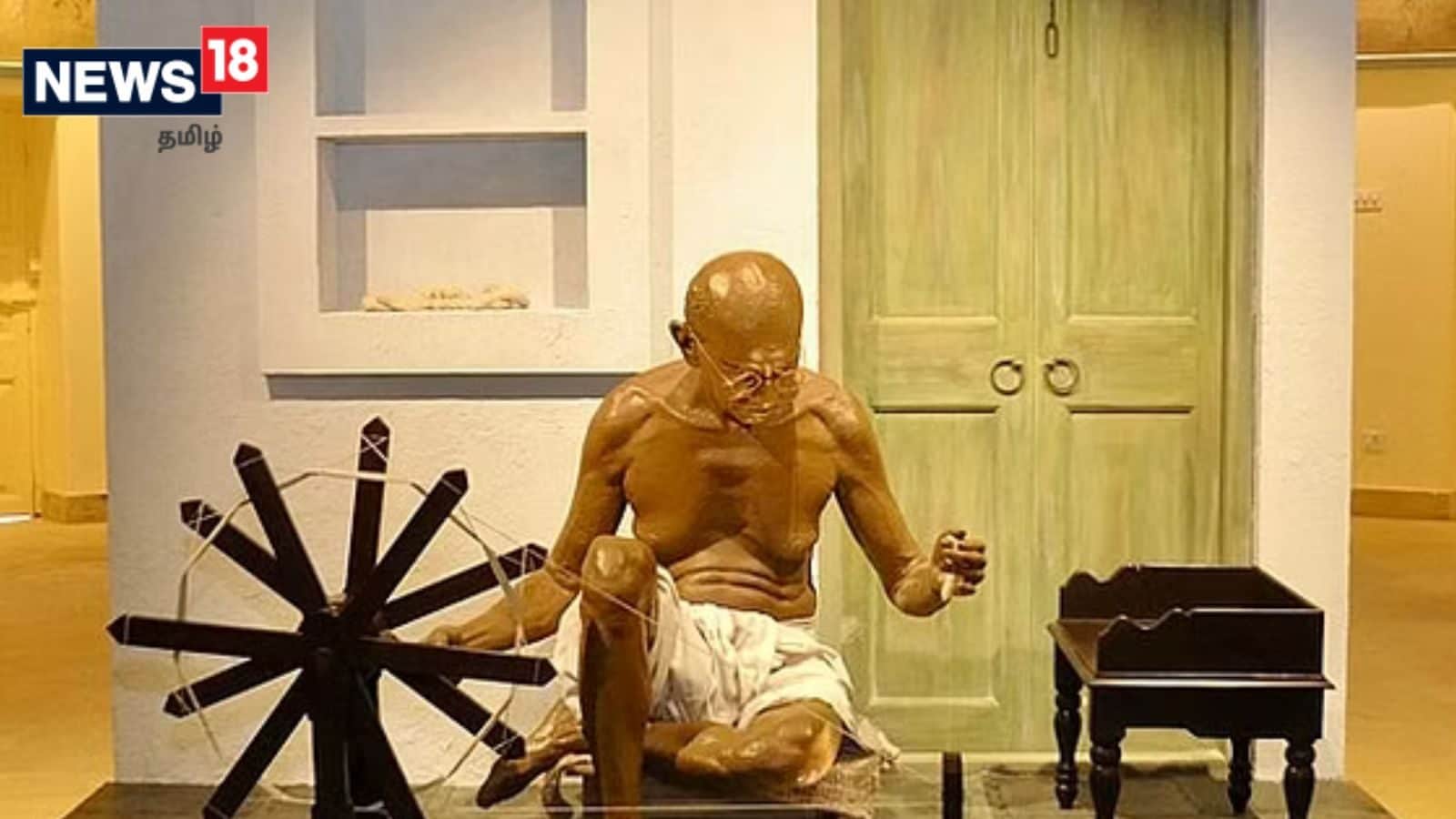 காந்தியின் வாழ்க்கையை பிரதிபலிக்கும் உலகின் 7 முக்கிய இடங்கள்