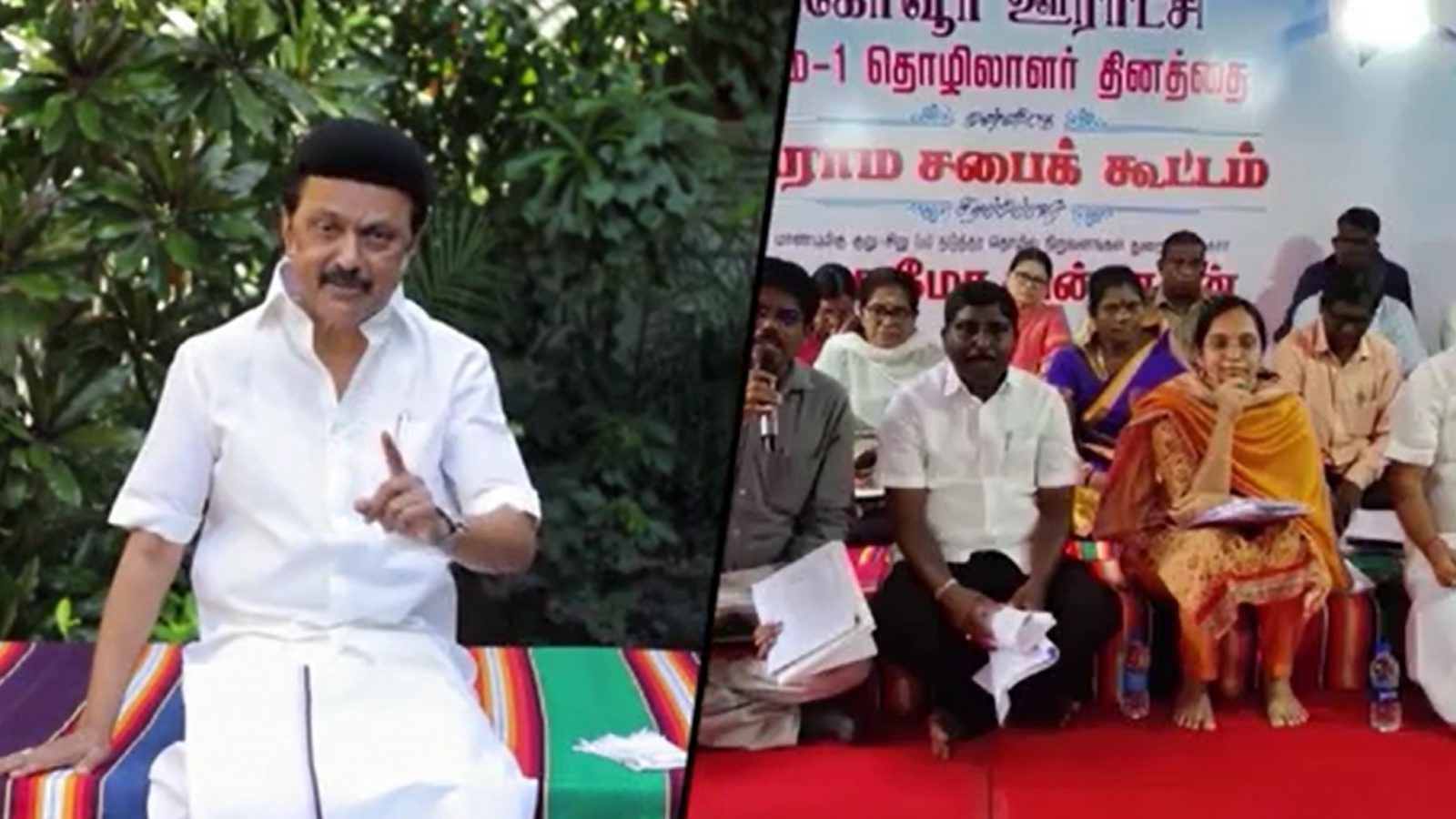 தற்சார்பு கிராமங்களை உருவாக்க திராவிட மாடல் அரசு உழைக்கும்: முதல்வர் ஸ்டாலின்