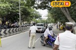 போலீசாருடன் இணைந்து விழிப்புணர்வு ஏற்படுத்திய மாணவர்கள்