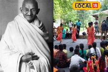 Gandhi Jayanti 2023 : மதுரை காந்தி மியூசியத்தில் பாட்டு பாடி, டான்ஸ் ஆடி மகிழ்ந்த குட்டீஸ்..!