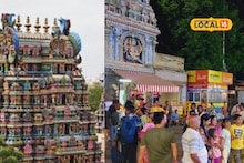 தொடர் விடுமுறை.. மதுரை மீனாட்சி அம்மன் கோவிலில் அலைமோதிய மக்கள் கூட்டம்!
