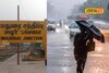 மதுரையில் மழை பெய்யுமா? இந்த வார வானிலை அப்டேட்!