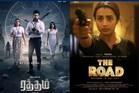 அக்டோபர் 6-ம் தேதி தியேட்டரில் வரிசைகட்டும் படங்கள் - லிஸ்ட் இதோ..