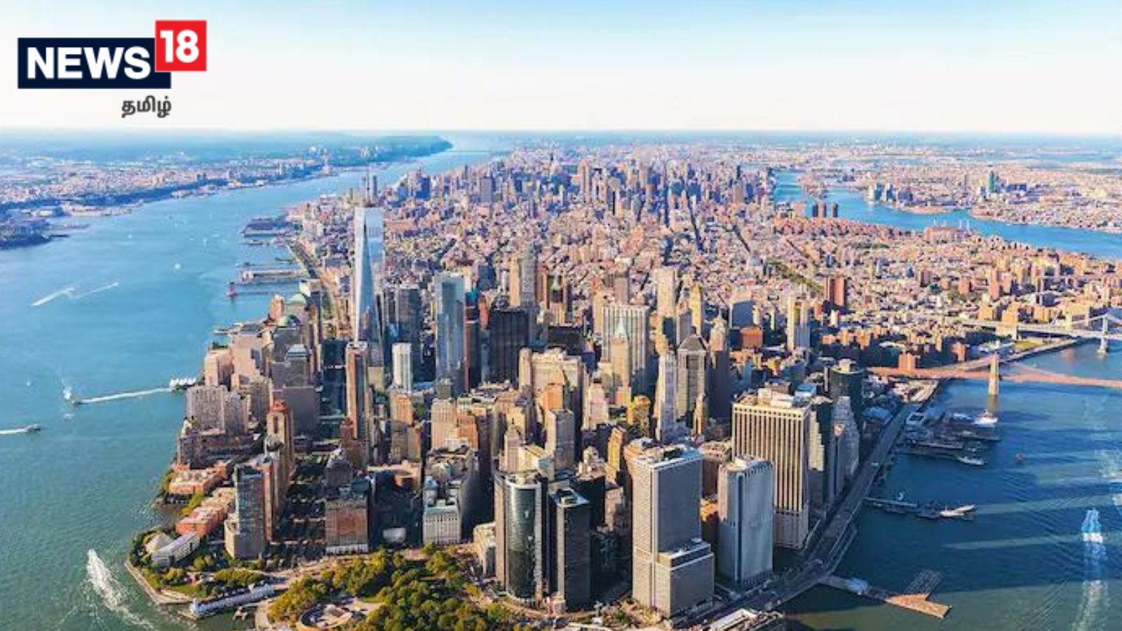 நியூயார்க் நகரம்.. மூழ்கும் நேரம்... கடலும் உயருது... நாசாவின் அதிர்ச்சி ரிப்போர்ட்