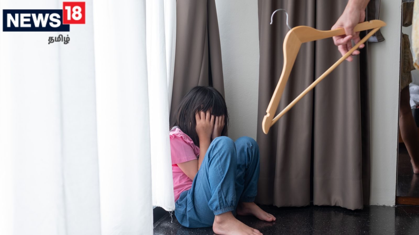 நீங்கள் உங்கள் குழந்தைகளை அடிப்பீர்களா..? உங்களுக்காகத்தான் இந்த பதிவு..!