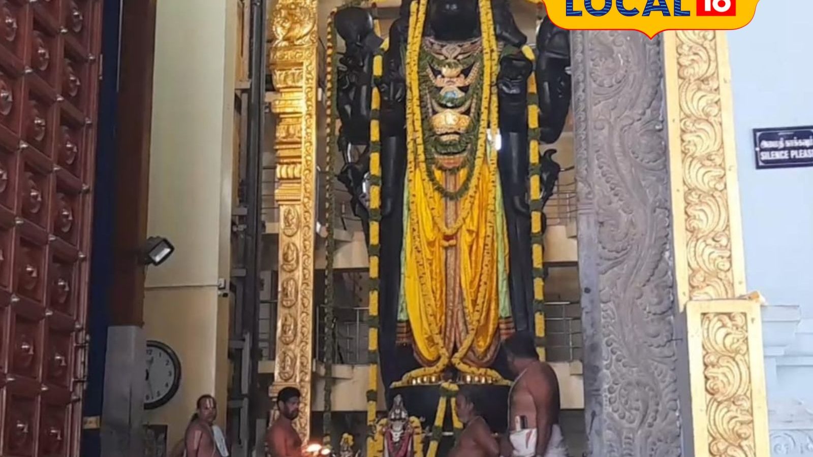 புதுவை பஞ்சவடி பஞ்சமுக ஆஞ்சநேயர் கோயிலில் சிறப்பு பூஜை..! 3000க்கும் மேற்பட்டோருக்கு அன்னதானம்..!