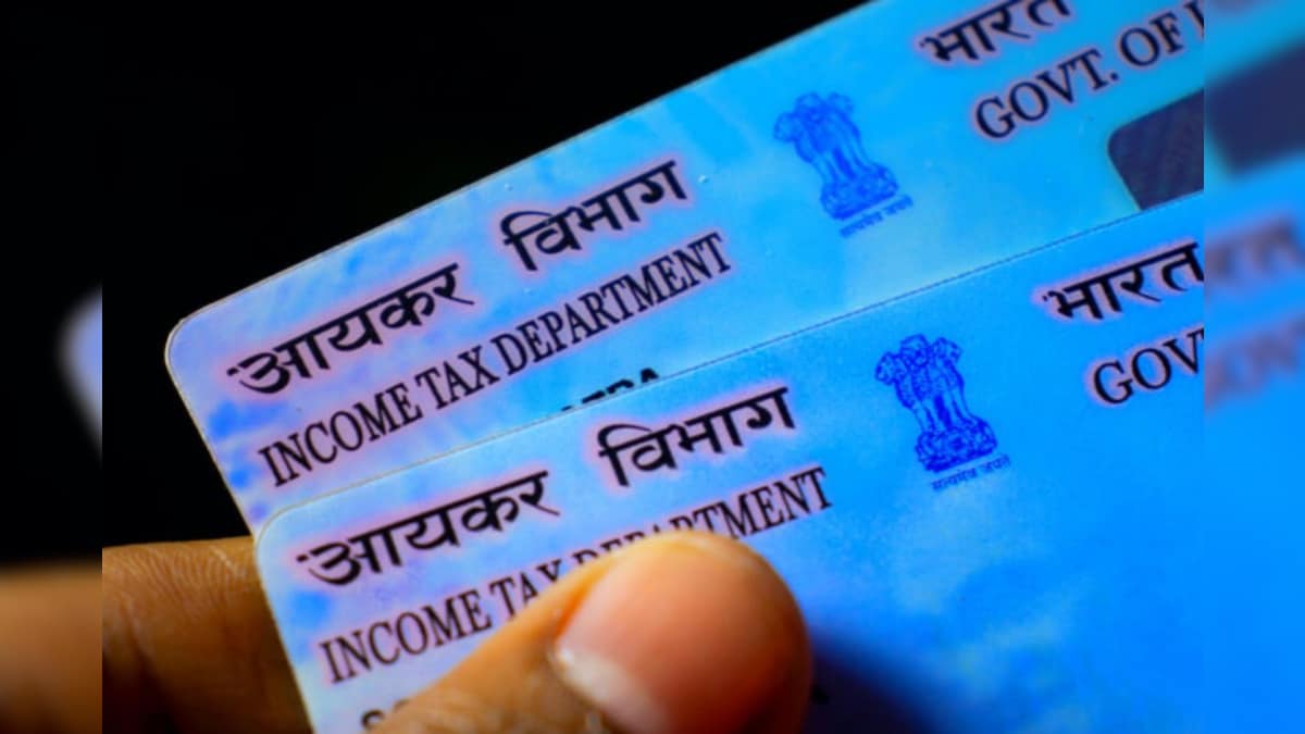 क्या आपके पास पैन कार्ड है?  तो जरूर जान लें ये बातें..!