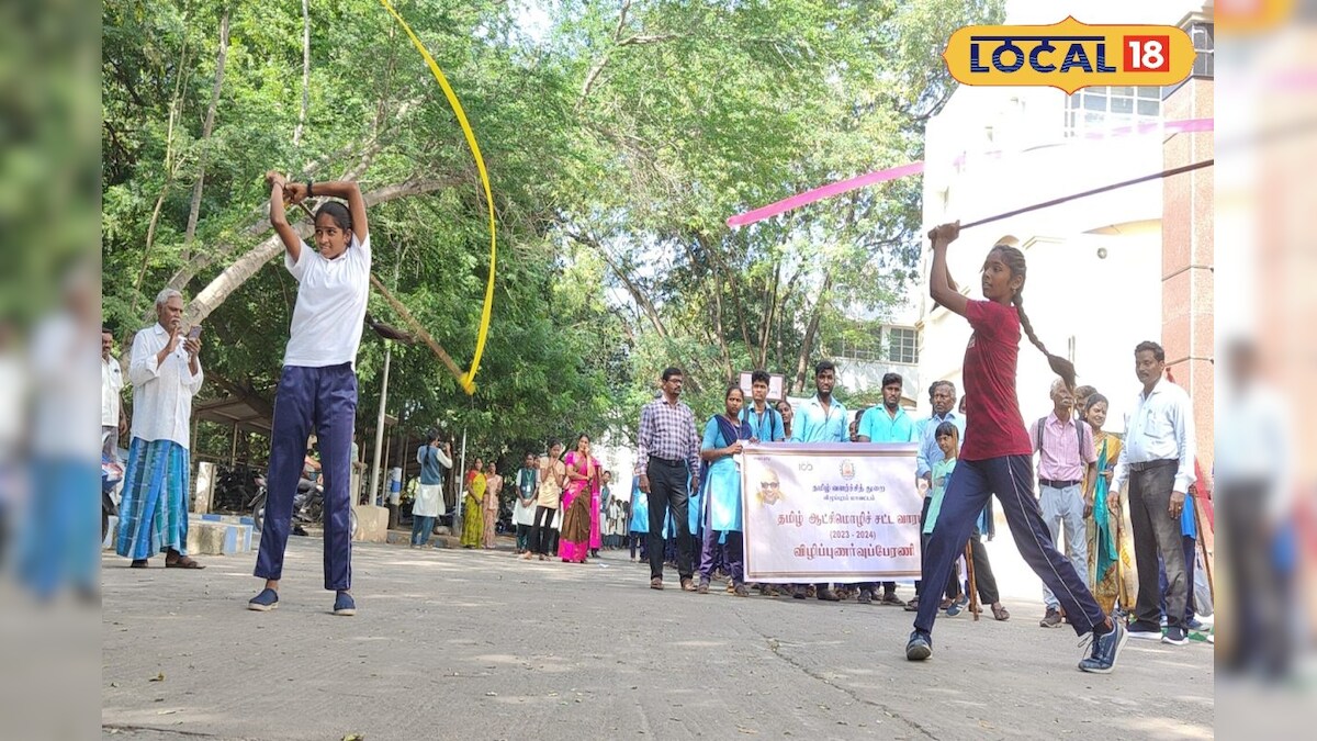 The students of the school celebrated the Chattawa festival in the Tamil language by swinging