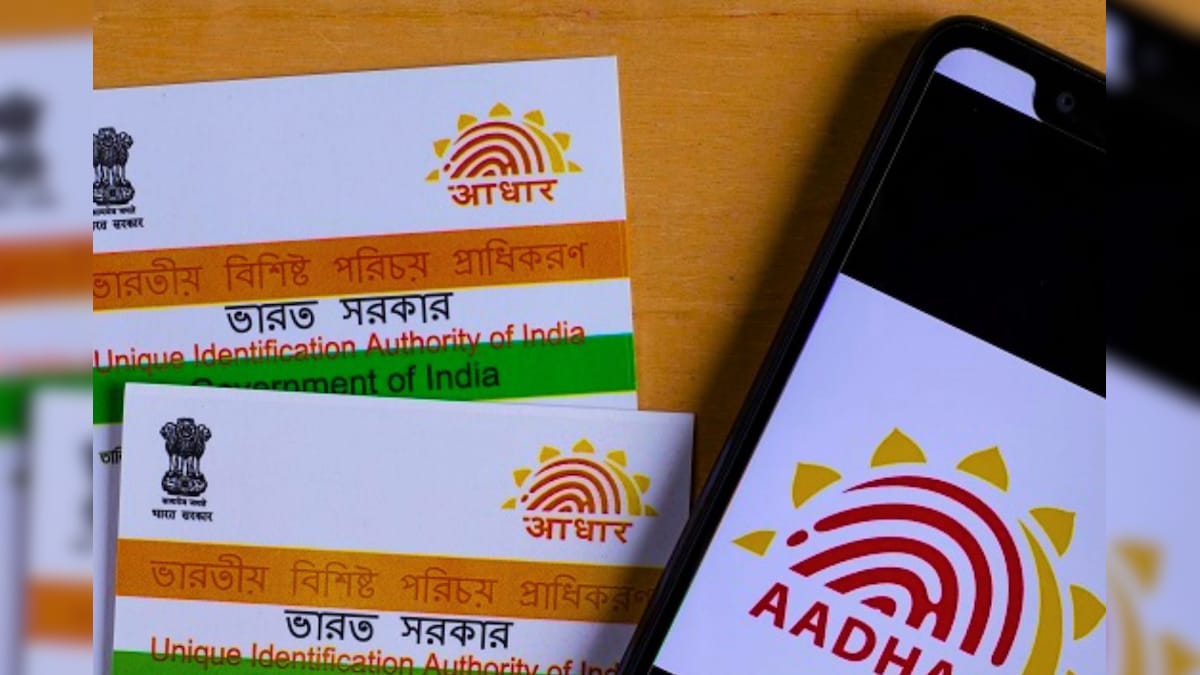 ஆதார் அட்டை விவரங்களை அப்டேட் செய்துட்டீங்களா...? கடைசி தேதி என்ன தெரியுமா...? – News18 தமிழ்