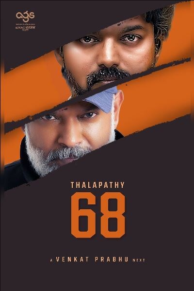 தளபதி 68 ரிலீஸ் தேதியை முடிவு செய்த படக்குழு.. வெளியான மாஸ் அப்டேட்