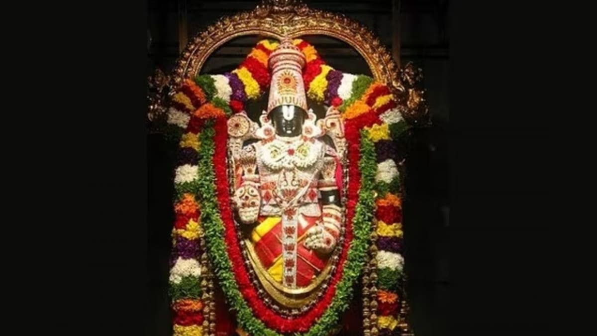 சென்னையில் இருந்து  திருப்பதிக்கு இனி வெறும் 35 ரூபாயில் போகலாம்.. எப்படி தெரியுமா? – News18 தமிழ்