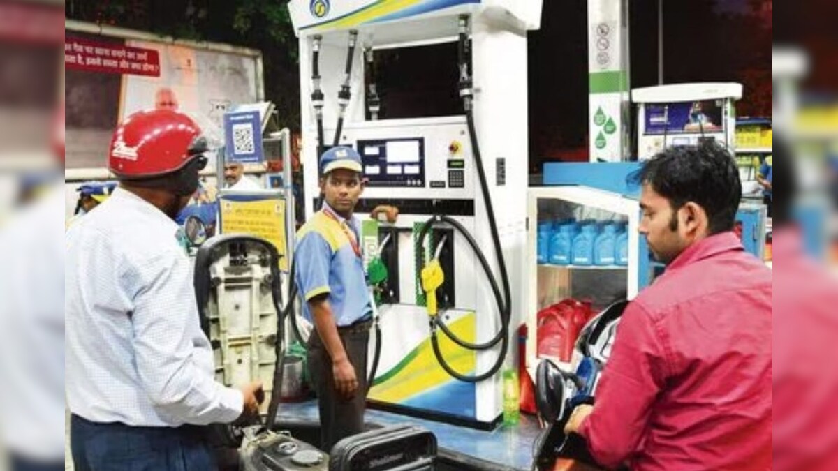 ''பெட்ரோல் விலை ரூ.75, டீசல் விலை ரூ.65'' - திமுக தேர்தல் அறிக்கை வெளியீடு – News18 தமிழ்