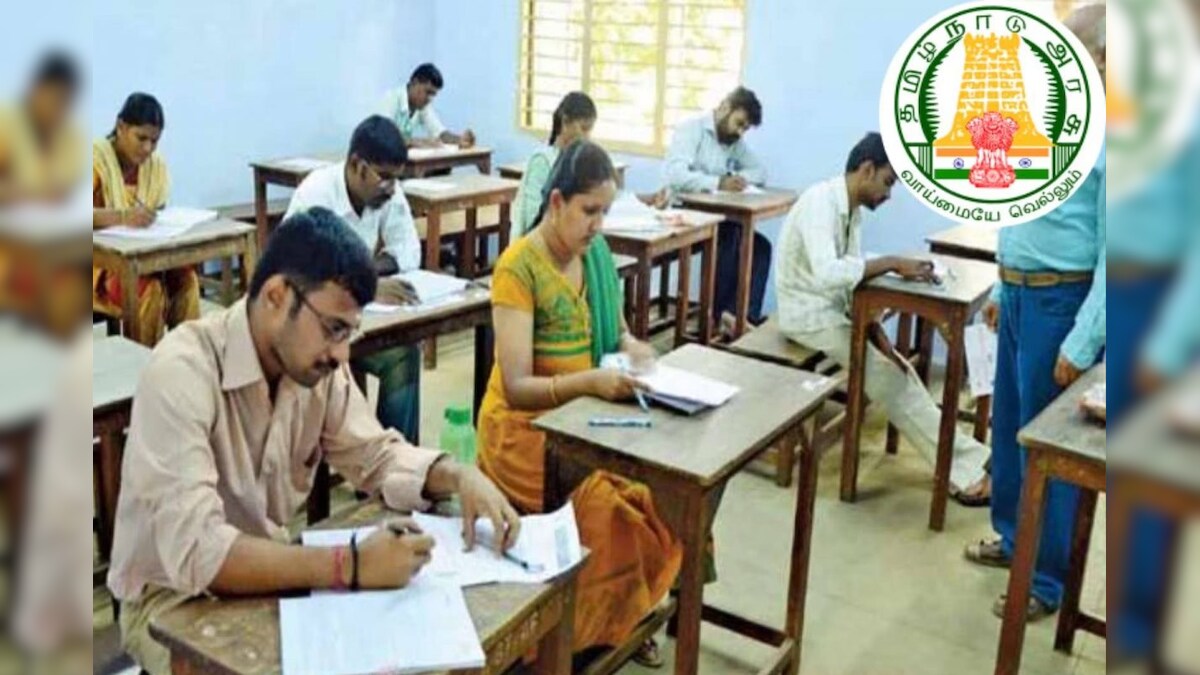 வெளியானது குரூப் 1 தேர்வு ரிசல்ட்.. உடனே செக் பண்ணுங்க! – News18 தமிழ்