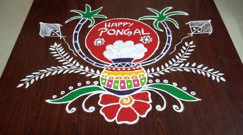 Pongal Panai Kolam New Designs 2024
