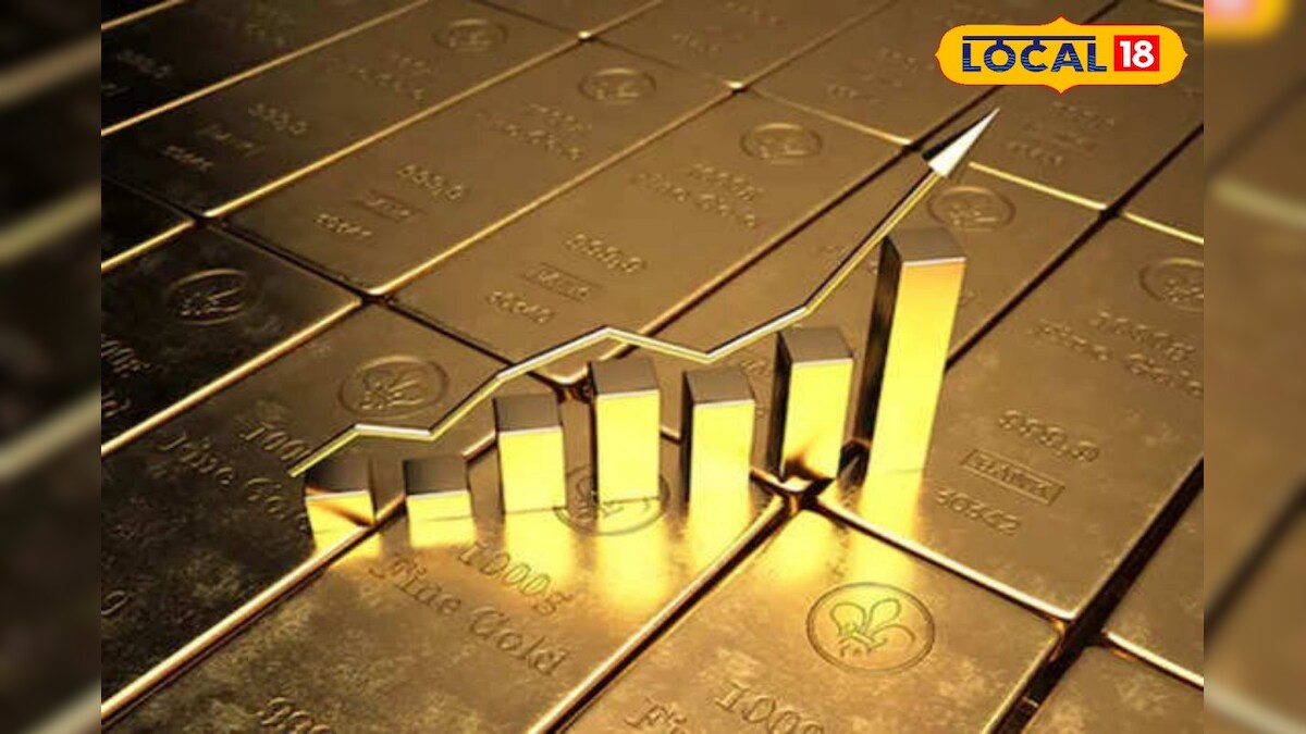 Gold Bond Scheme 2024 Purchase from Kumari District Post Offices