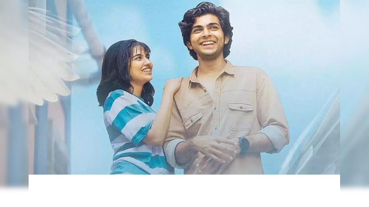 ராஜமௌலியைத் தொடர்ந்து மகேஷ் பாபுவின் பாராட்டைப் பெற்ற பிரேமலு – News18 தமிழ்