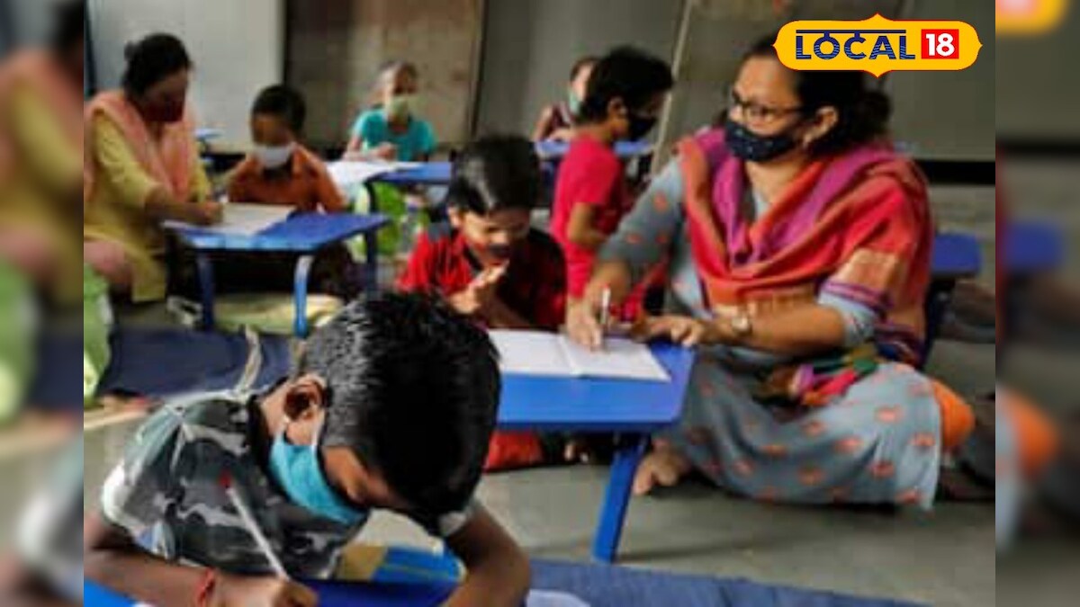 குழந்தைகளை பள்ளியில் சேர்க்கனுமா ? இத தெரிஞ்சுக்கங்க முதல்ல – News18 தமிழ்