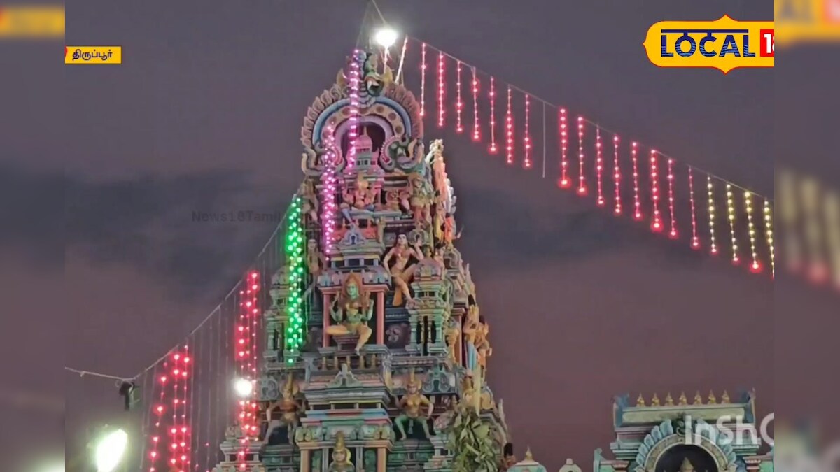 வஞ்சியம்மன் கோவில் தேரோட்டம்...பக்தி பரவசத்துடன் வடம் பிடித்த பக்தர்கள் – News18 தமிழ்