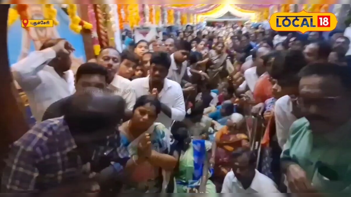 சிவபெருமானே எழுதிய ஓலைச்சுவடி....வருடம் ஒரு முறை மட்டுமே தரிசிக்க அனுமதி – News18 தமிழ்