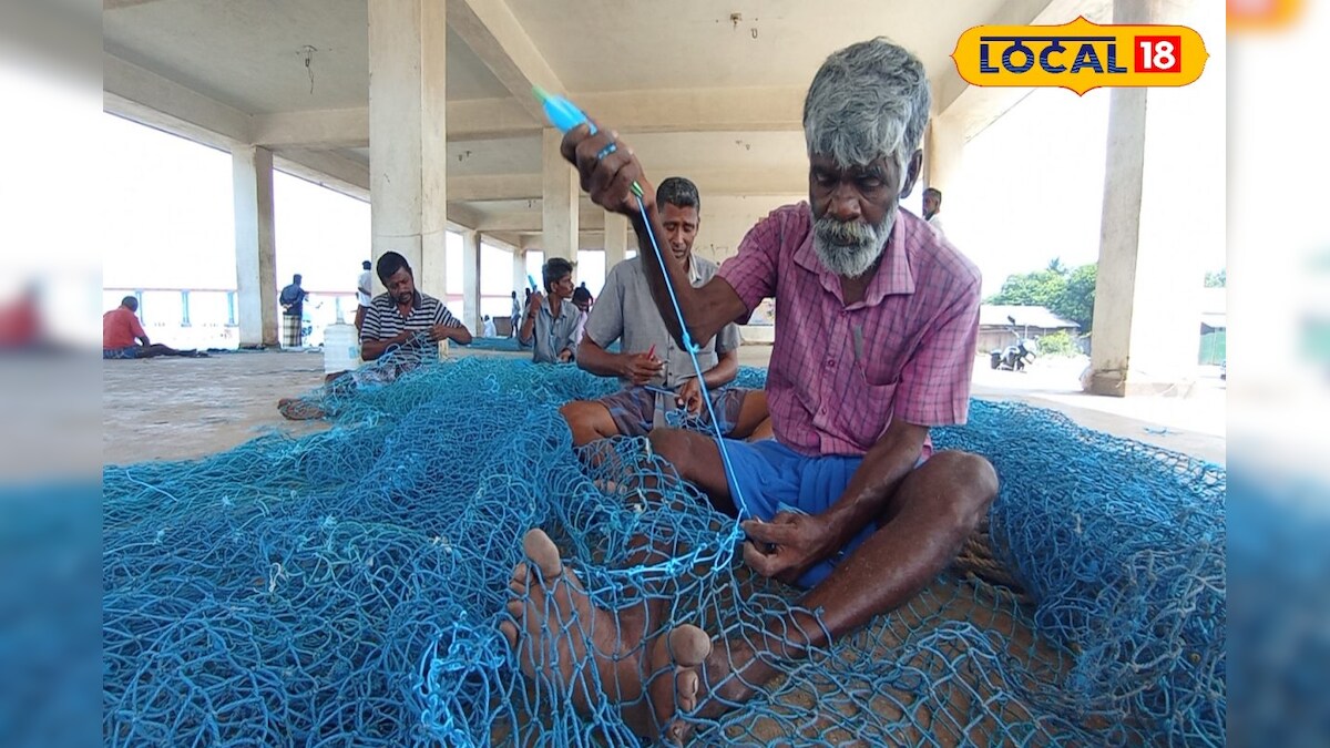 கடலுக்கு செல்லாத நேரத்தில் இந்த வேலை தான் எங்களுக்கு கை கொடுக்குது... – News18 தமிழ்