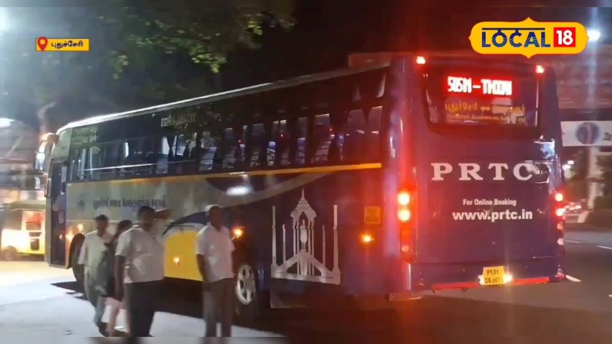 புதுவை-பெங்களூர் இடையே பிஆர்டிசி பஸ் துவக்கம் – News18 தமிழ்
