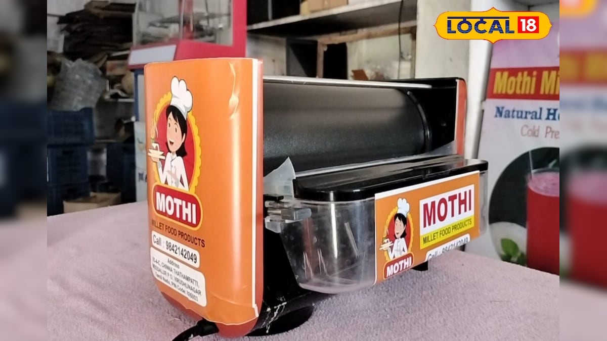 நமக்கு பிடித்த மாதிரி தோசை சுடும் மிஷின்... இனி தோசைக்காக வெயிட் பண்ண வேண்டாம்... – News18 தமிழ்