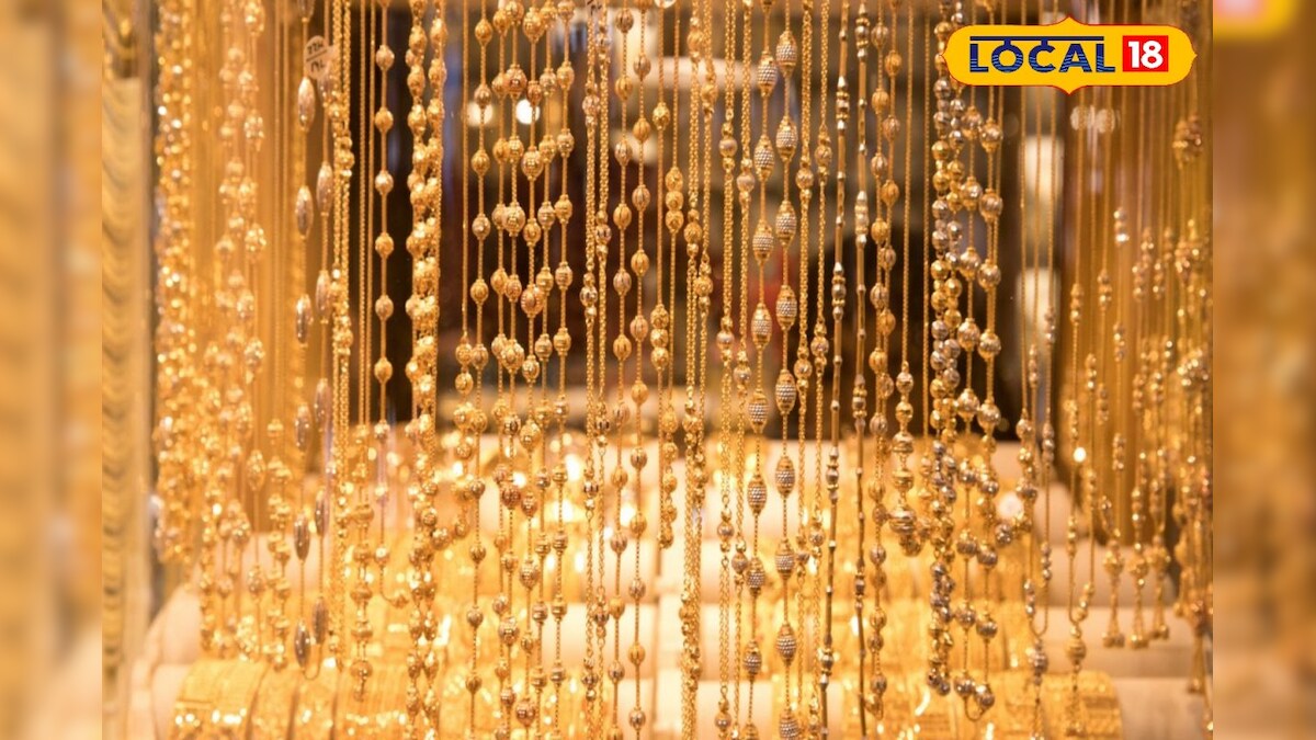 இனி நெனைச்சாலும் நகை வாங்க முடியாது போல... மதுரையில் ஒரு பவுன் எவ்வளவு தெரியுமா? – News18 தமிழ்