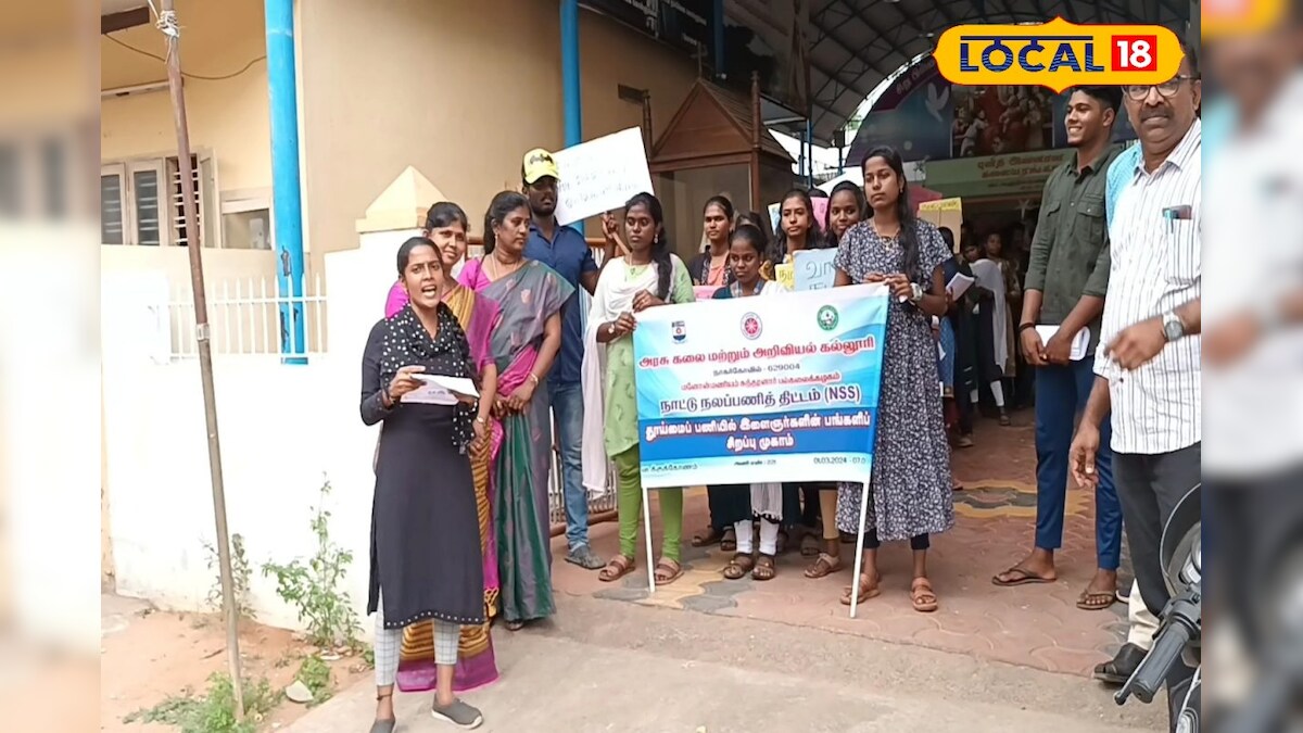 கன்னியாகுமரி அரசு கல்லூரி மாணவர்கள் நடத்திய வாக்காளர் விழிப்புணர்வு நிகழ்ச்சி – News18 தமிழ்