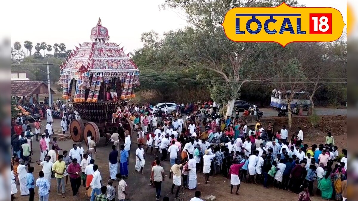 முக்கனிகளில் அலங்கரிக்கப்பட்ட தேரில் எழுந்தருளிய சாமி... எங்கு தெரியுமா?  – News18 தமிழ்