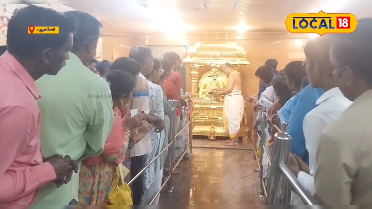 சிறப்பு பூஜையில் கலந்து கொண்டு தேர்வு எழுதச் சென்ற பத்தாம் வகுப்பு மாணவர்கள் – News18 தமிழ்