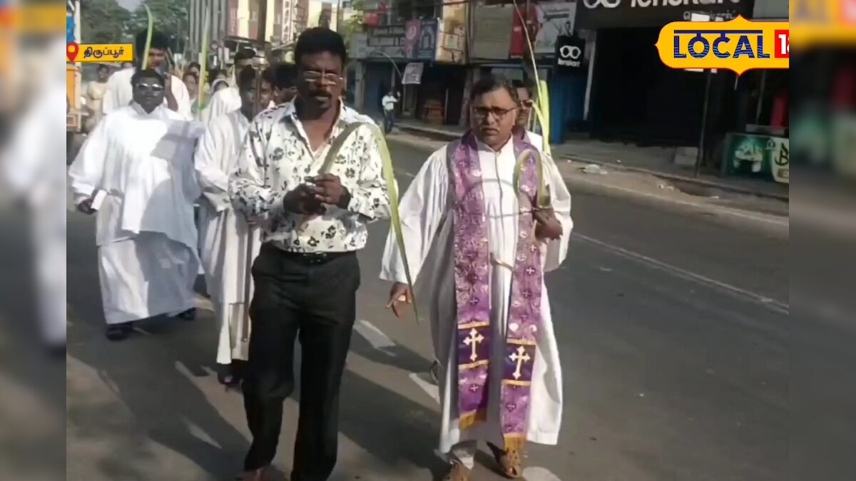 கிருஸ்துவர்கள் ஏன் புனித வெள்ளி கொண்டாடடுகிறார்கள் தெரியுமா? – News18 தமிழ்