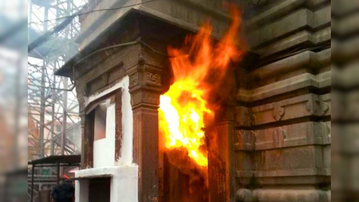 கோயில் கருவறைக்குள் பயங்கர தீ விபத்து - 13 பேர் படுகாயம்! – News18 தமிழ்