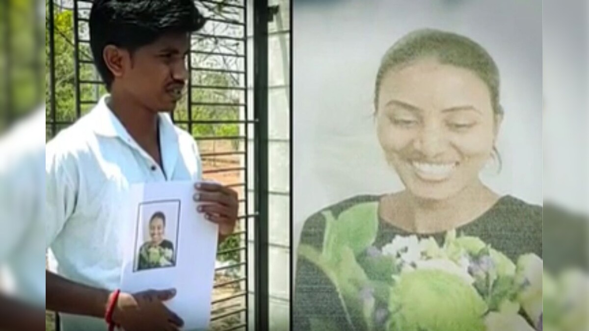 Fraud by issuing fake visa, work permit போலியாக விசா, வொர்க் பர்மிட் தயாரித்து வழங்கி மோசடி – News18 தமிழ்