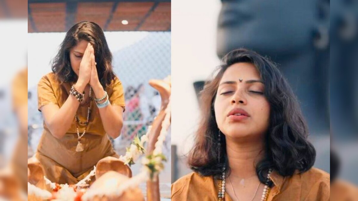 ஈஷா மையத்தில் கணவருடன் சிவனை மனமுருகி பிராத்தனை செய்த நடிகை அமலா பால்..! – News18 தமிழ்