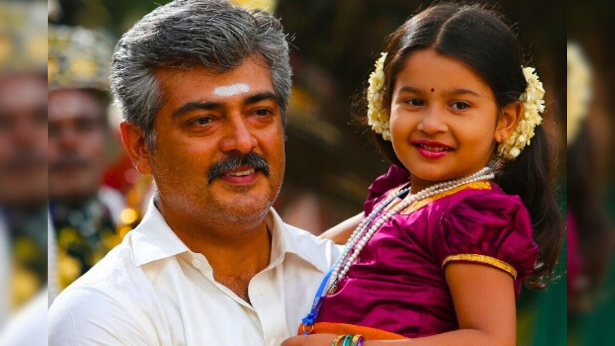 அஜித் படத்தில் குழந்தை நட்சத்திரமாக நடித்த யுவினாவா இது? – News18 தமிழ்