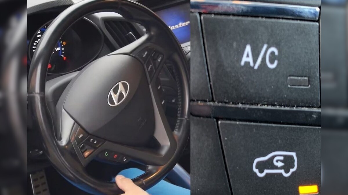 காரில் இந்த பட்டன் எதுக்கு வச்சிருக்காங்க தெரியுமா..? பலருக்கு தெரியாத தகவல்! – News18 தமிழ்