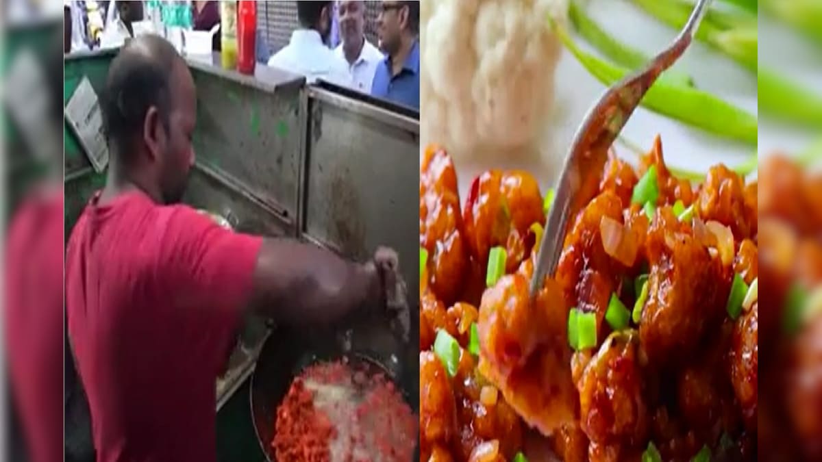 தமிழ்நாட்டில் கோபி மஞ்சூரியனுக்கு தடை? காரணம் என்ன? – News18 தமிழ்