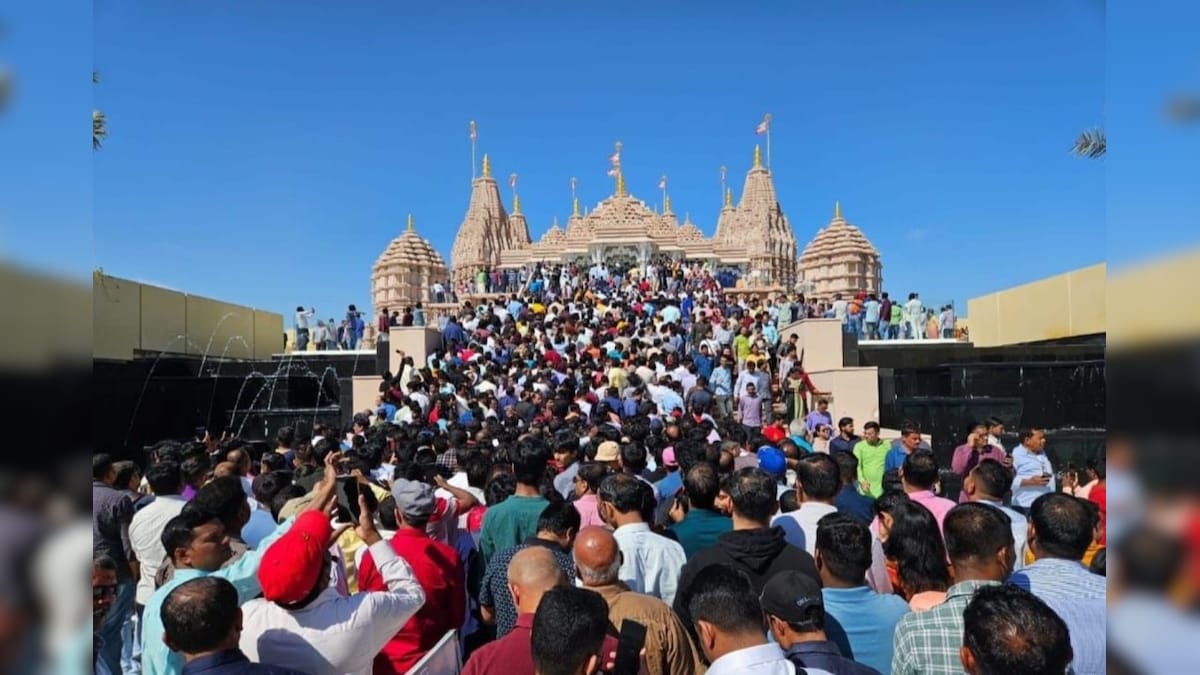 அபுதாபியில் கட்டப்பட்ட இந்து கோயில் : ஒரே நாளில் ஆயிரக்கணக்கானோர் தரிசனம்! – News18 தமிழ்