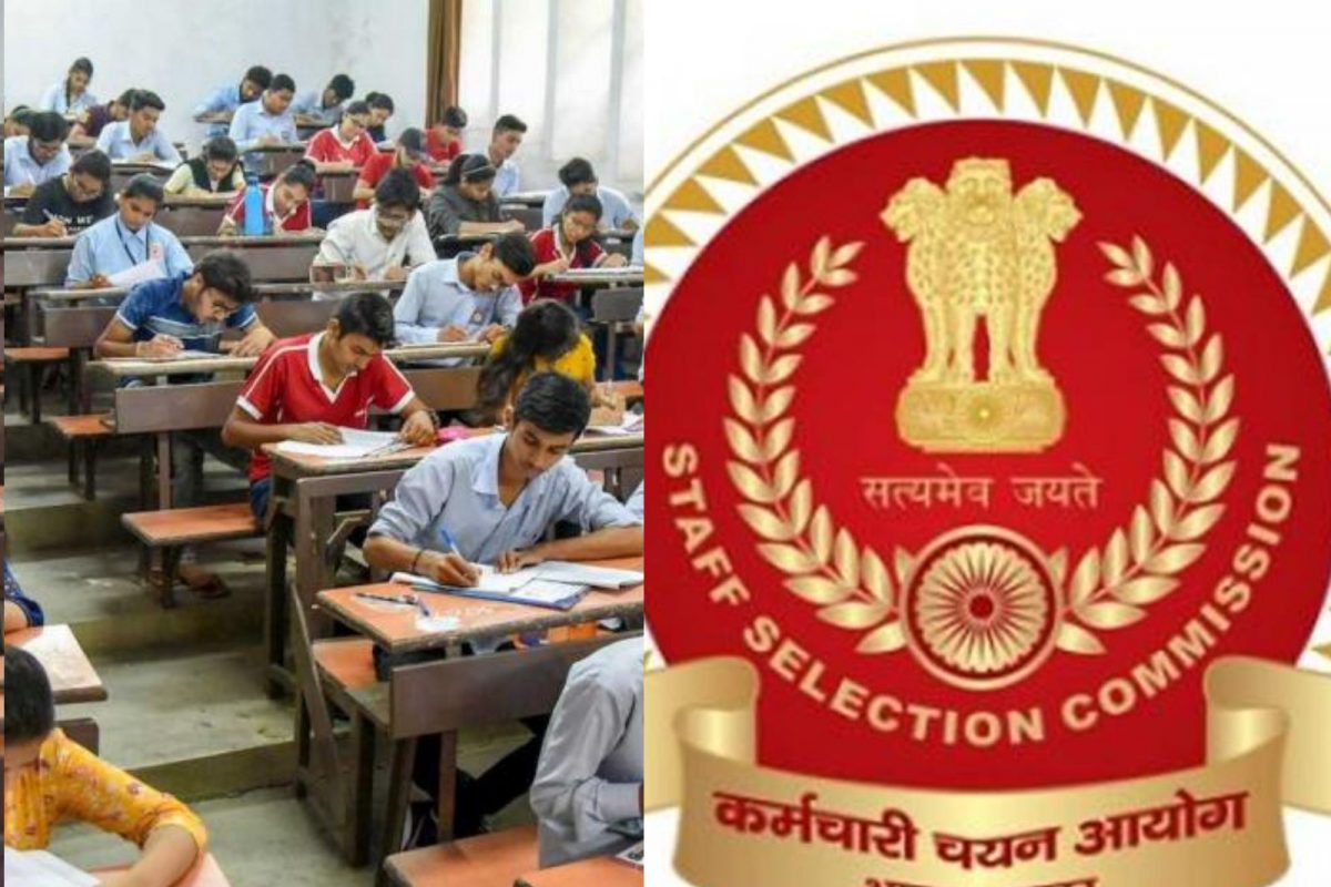 क्या तुम डिप्लोमा, इंजीनियरिंग पूरी करोगे…? केंद्र सरकार में 960 जूनियर इंजीनियरिंग रिक्तियां क्या तुम डिप्लोमा, इंजीनियरिंग पूरी करोगे…? केंद्र सरकार में 960 जूनियर इंजीनियरिंग रिक्तियां