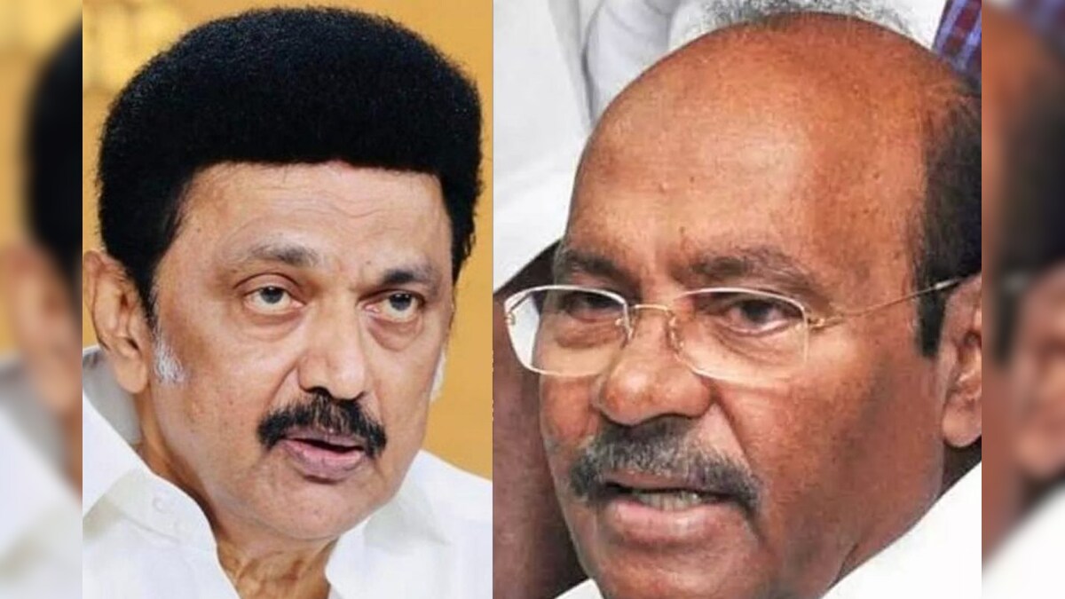 வன்னியருக்கான இடஒதுக்கீடு உத்தரவாதத்தை நிறைவேற்றியதா திமுக என்று முதலமைச்சர் மு.க.ஸ்டாலினுக்கு ராமதாஸ் கேள்வி – News18 தமிழ்